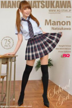 日本亚洲中文字幕永久在线