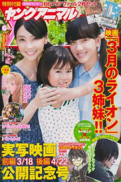 caoporn成人免费公开