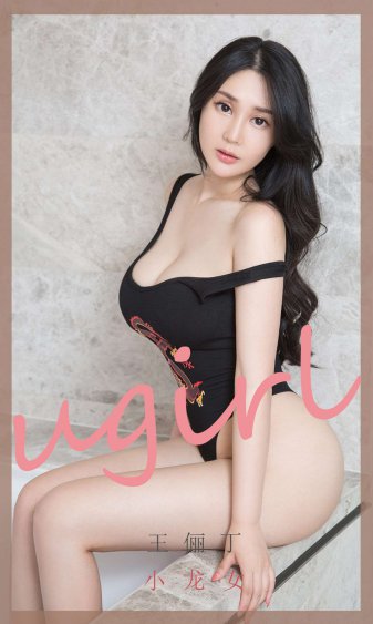 电影五感图