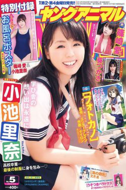 隐婚天降巨富老公全文免费阅读百度阅读