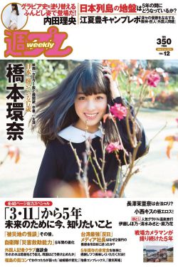年轻后妈