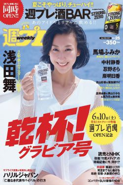 天下父母心全集
