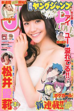 漂亮中韩混血美女爆裂黑丝绝技超棒