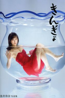 日本特级黄色