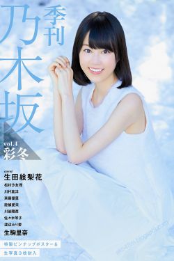 父在子肠