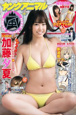 天美传媒免费观看一二三在线