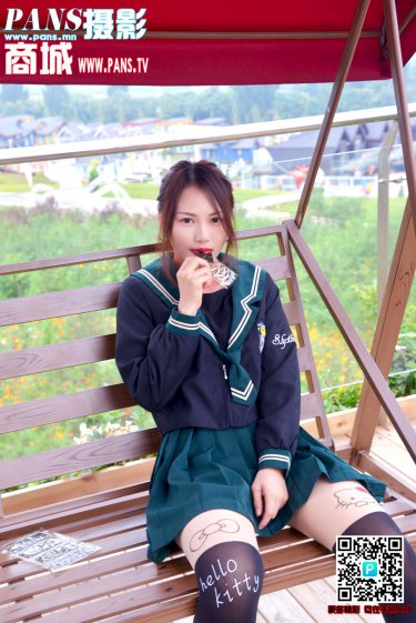 李娇娇刘大壮
