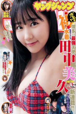 暴力欧美娇小videos