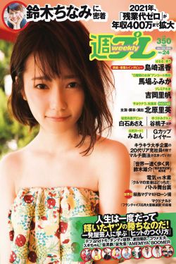 强迫臣服
