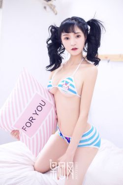 我的小兔子好软水好多的动画在线