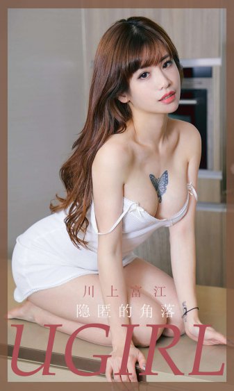 456亚洲人成影院