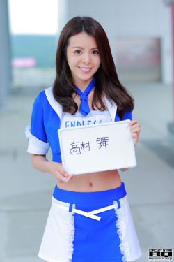 天生缘分2003