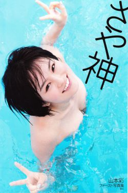 赤之约定