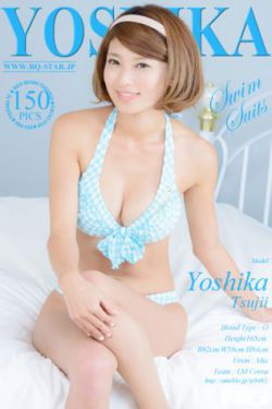 欧美成人a∨视频在线观看