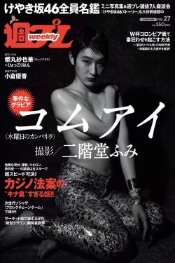 性在线播放