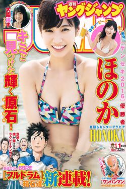 拉拉德玛西亚第1季