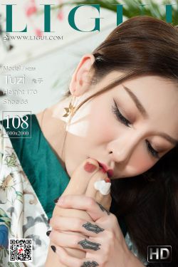 《朋友夫妇:交换》2电影