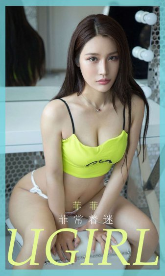 久久久久久精品成人免费图片