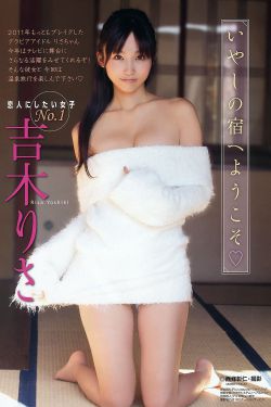 偷看男人撒尿公厕Gay