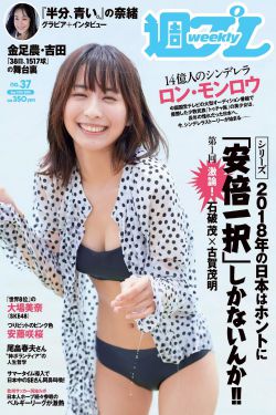 美女脱光衣服没有马赛克