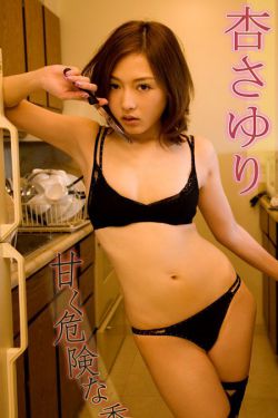在线观看v片