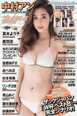 亚洲一区二区三区日韩精品