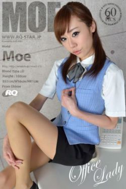 操二次元美女