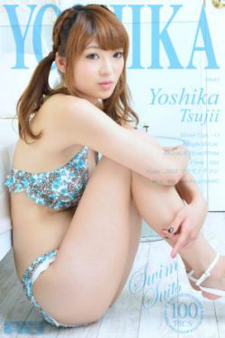 桥本有菜播放