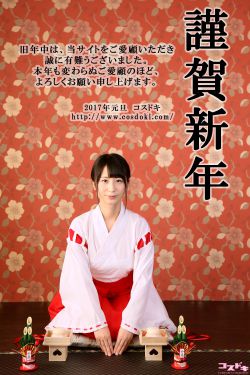 伊人AV一区二区三区