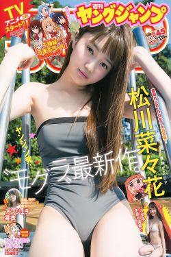 欧美日韩精品A∨一区二区