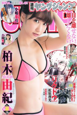 日韩一本二本三本的区别在线