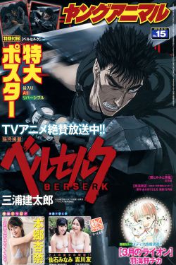 让子弹飞观看免费完整版