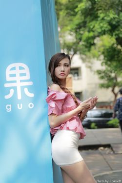 女露内裤扒开腿让男生戳