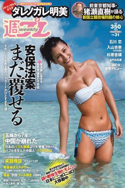 天空之城在线观看完整版免费高清