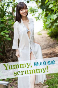 动漫兔女郎