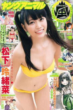 久热996re这里有精品