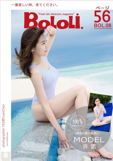 来吧在线视频播放