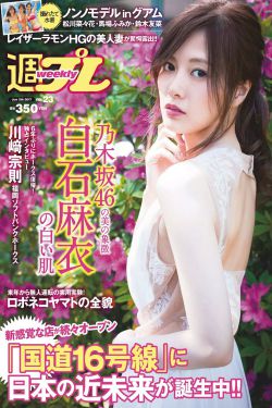 丧尸电影活着