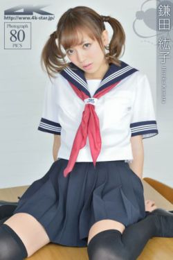 灵魂冲浪