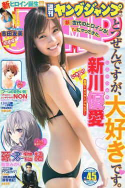 韩剧威尼斯恋人