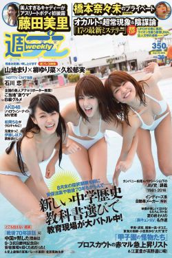 精品av综合导航