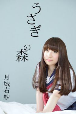 冯媛甄演过的电视