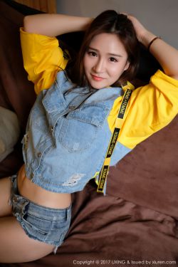 摸男人凸起裆部gif图