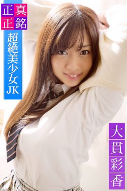 调教孕妇小说
