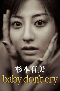 国产精品天干天干
