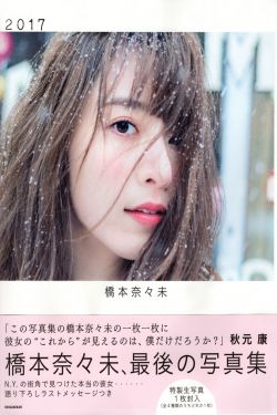 在线观看国产片无码不卡