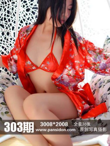 全职高手第二季动漫免费观看