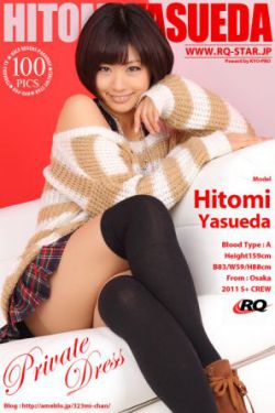 那小子真帅3