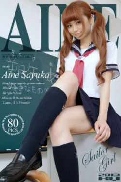 writeas翔霖办公室女装