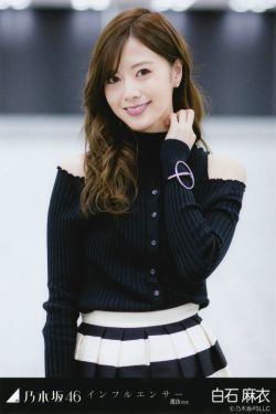槽溜